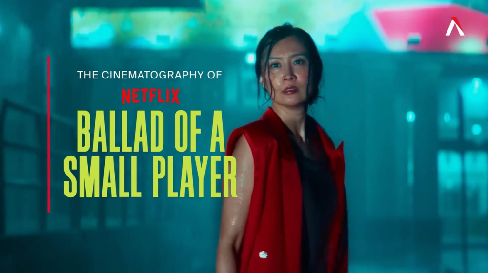 Ballad of a Small Player